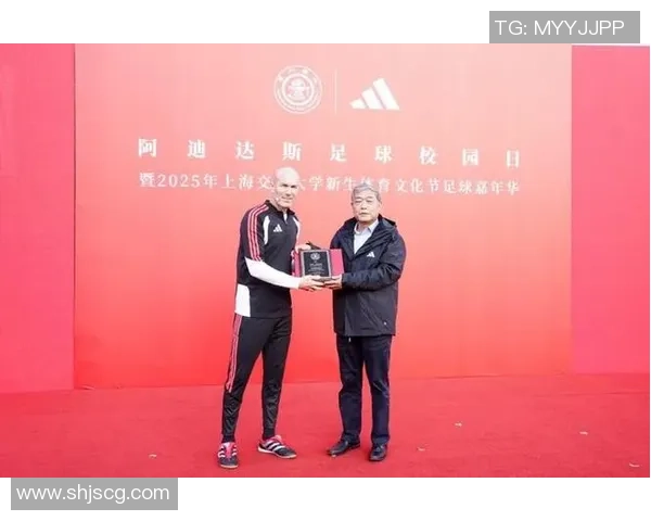 阿迪达斯携手世界足球巨星共创绿茵荣耀新篇章